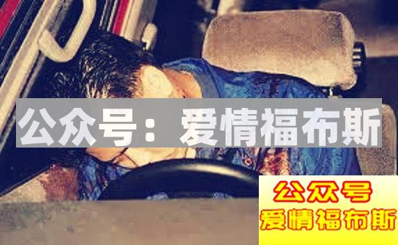 我不做大哥好多年……第10张