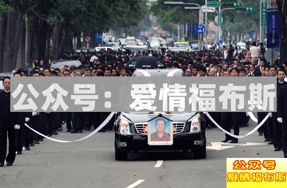 我不做大哥好多年……第18张