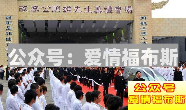 我不做大哥好多年……第20张