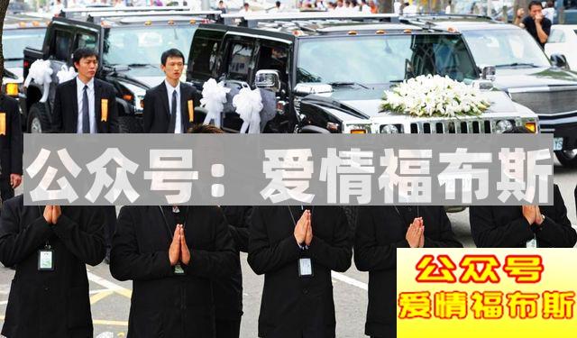 我不做大哥好多年……第23张