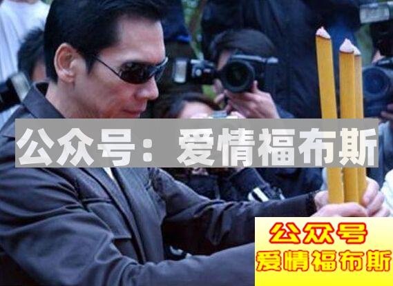 我不做大哥好多年……第24张