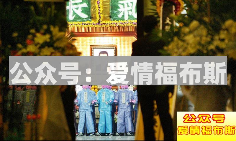 我不做大哥好多年……第25张