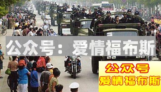 我不做大哥好多年……第29张