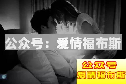 追女生的套路大全(让女生主动进套)