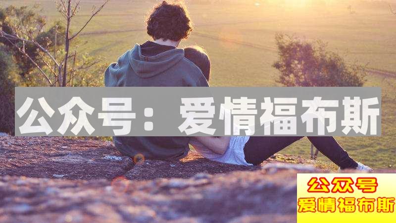 聊天开场白台词大全集（附聊天案例）