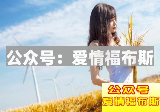 女人眼中的男人，分为哪几种类型