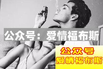成熟男人追女人的技巧和方式