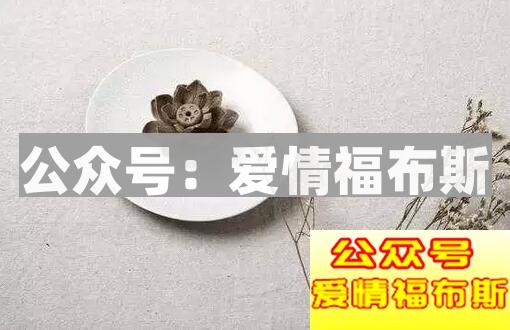 和喜欢的女生吃饭,她要主动买单,怎么做?