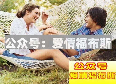 和女性聊天技巧,如何结束聊天可以让女生更想你