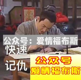 扒一扒那些看起来傻其实最心机的星座女生