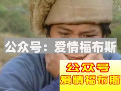 扒一扒那些看起来傻其实最心机的星座女生