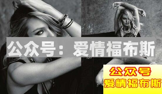 12星座女谁最撩人 最会撩人的十二星座女生排名