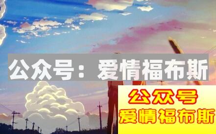 对象生气了怎么哄开心 惹女朋友生气了怎么哄