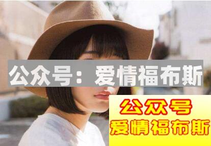 对象生气了怎么哄开心 惹女朋友生气了怎么哄