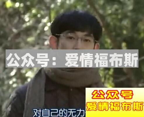 女生拒绝男生的三大常用委婉话