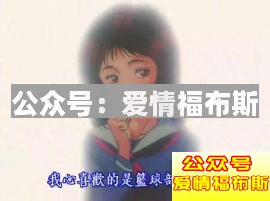 女生拒绝男生的三大常用委婉话第5张