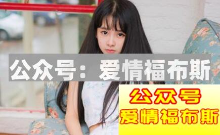 女朋友太作是什么表现 女朋友很作的特征