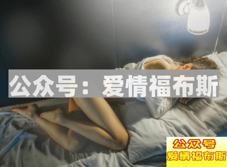 大学门口车顶放水真假 校园开房要注意什么东西？