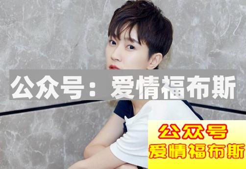 女生说当哥们怎么办？ 怎么追一个像好哥们的女孩