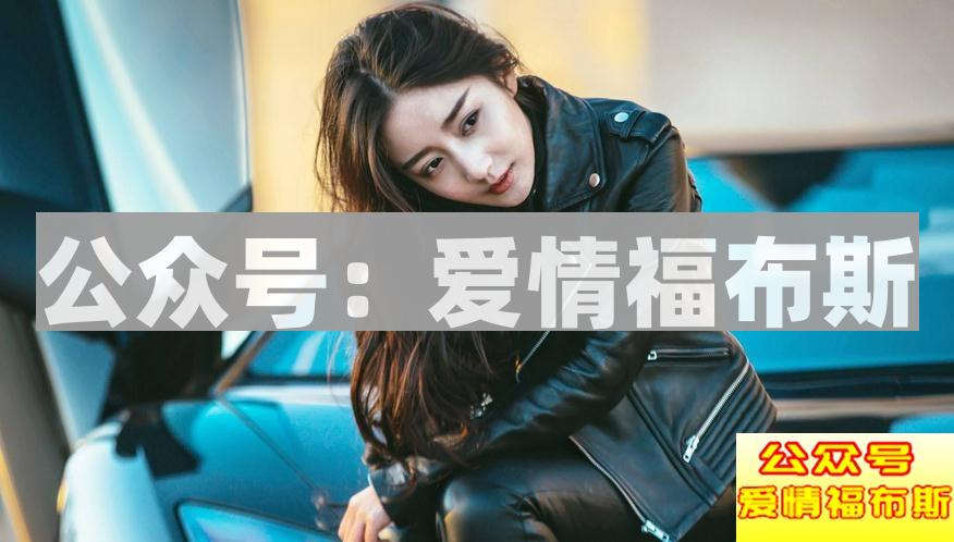 女生说当哥们怎么办? 怎么追一个像好哥们的女孩