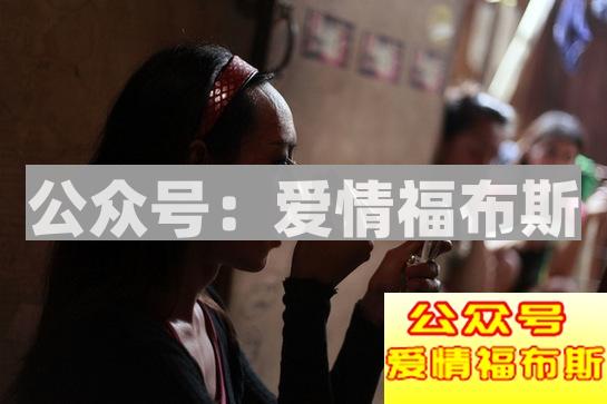 男变女变性人的故事第4张