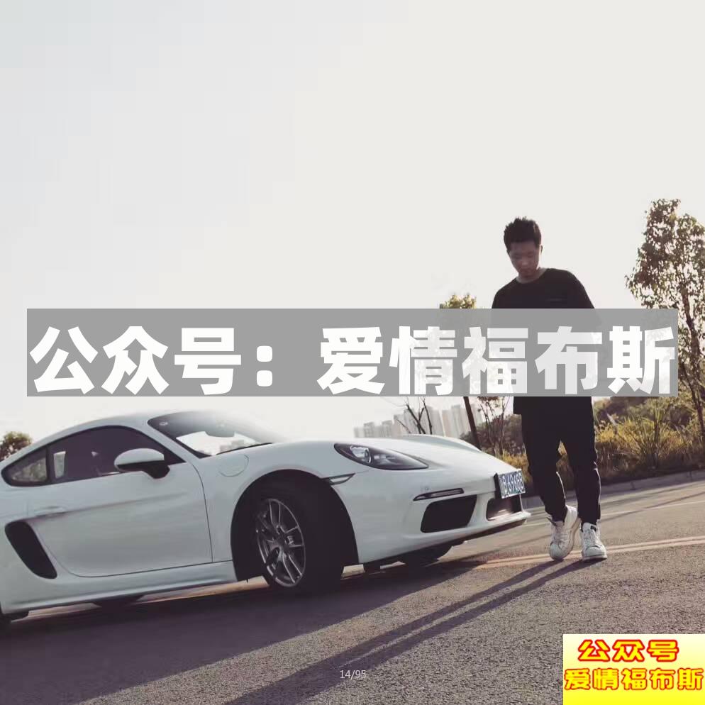 为什么女生喜欢你却不和你在一起?第4张