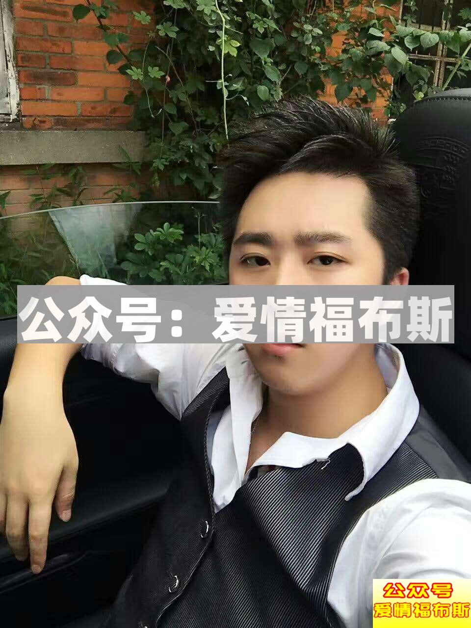 为什么女生喜欢你却不和你在一起?第6张