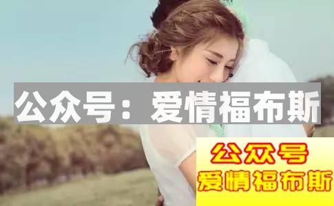 女生嫌聊天烦的表现 这样就该放弃了