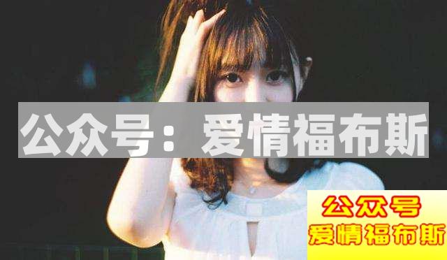 天天找女生聊天会烦吗 追女生该怎么掌控节奏？