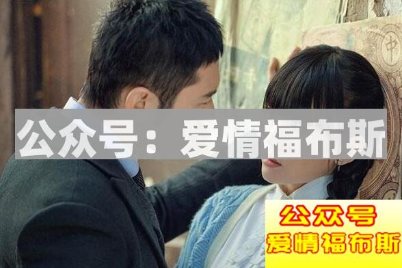 为什么女生喜欢霸道的男生 怎么才算霸道？