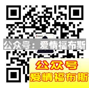 为什么女生喜欢霸道的男生 怎么才算霸道?