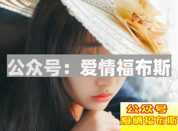 对女生怎么说的霸道的情话