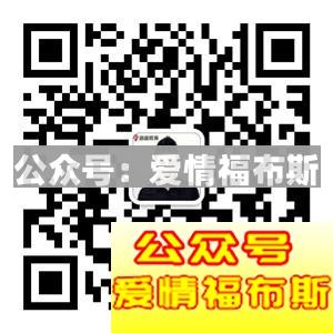 对女生怎么说的霸道的情话第3张