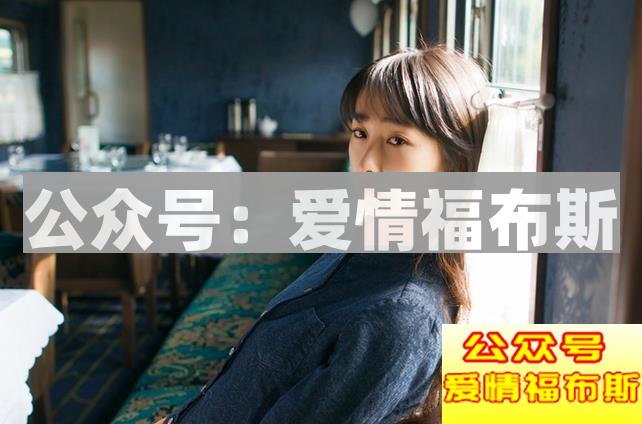 对女生怎么说的霸道的情话第2张