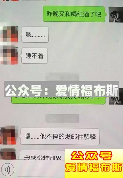 聊天撩妹套路大全,微信撩妹套路聊天记录