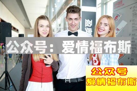 玩探探的女生能要吗?玩探探的女生什么心态