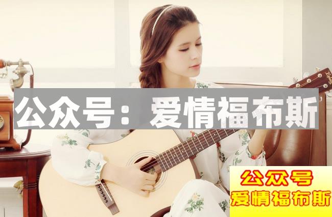 好的聊天话题有哪些，跟相亲女孩微信聊天第2张