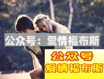 男朋友要分手怎么挽回,用性能挽回一个男人吗