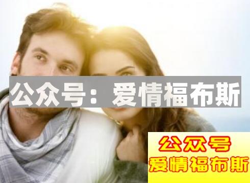 男朋友要分手怎么挽回,用性能挽回一个男人吗