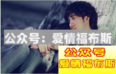 男朋友要分手怎么挽回,用性能挽回一个男人吗