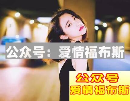 过早暴露需求感怎么办,怎样才是不暴露需求感