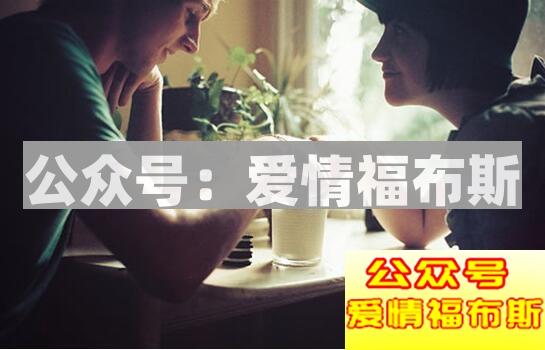 过早暴露需求感怎么办,怎样才是不暴露需求感