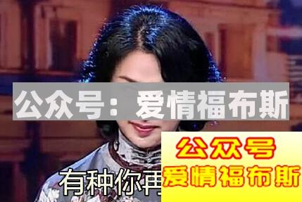 追女生时不能问的问题第2张
