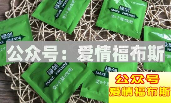 喜欢就上：这几个星座才不会搞暗恋和暧昧