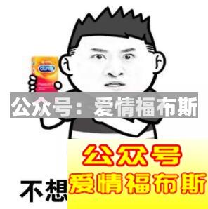 喜欢就上:这几个星座才不会搞暗恋和暧昧