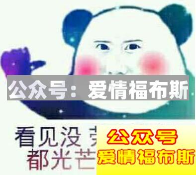 喜欢就上:这几个星座才不会搞暗恋和暧昧