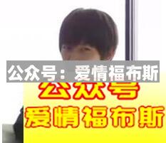 喜欢就上:这几个星座才不会搞暗恋和暧昧