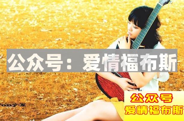 刚认识几天的女孩聊天怎么开头及注意事项