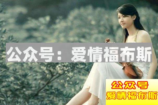 刚认识几天的女孩聊天怎么开头及注意事项第2张