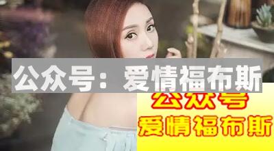 女生主动找你聊天诉苦,应该怎么办?第2张